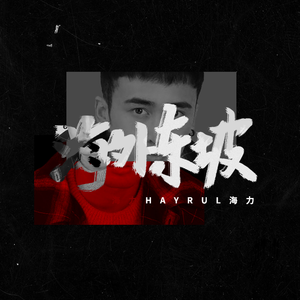 全家乱伦护士小说
