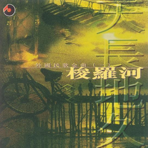 全家乱伦护士小说
