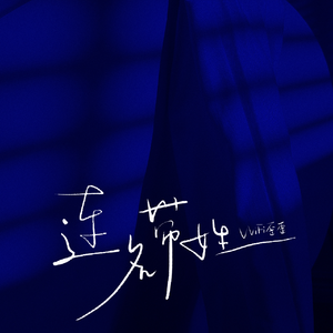 全家乱伦护士小说
