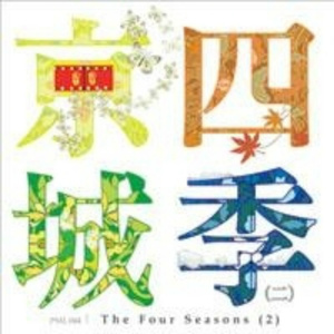 全家乱伦护士小说
